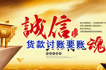 债务未清且无财产可抵偿如何应对？